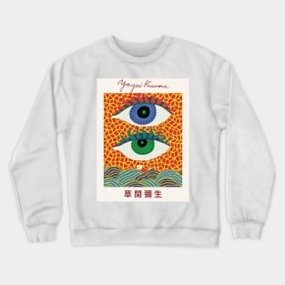 Yayoi Kusama Art Exhibition Poster Design Crewneck Sweatshirt